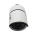 Full HD 2.0 Mega 1080p 6mm 1/2.7'' CMOS Wifi IP Camera Outdoor Waterproof P2P Wifi 36Leds IR Night Vision Surveillance