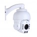 PTZ IP Camera 20X Optical Zoom 960P 1.3MP Pan/Tilt (Electronic) Outdoor 150M IR